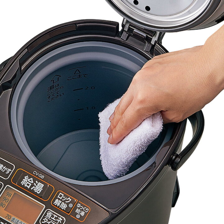楽天市場】象印 電気ポット 3L VE電気まほうびん 優湯生 （ ZOJIRUSHI 