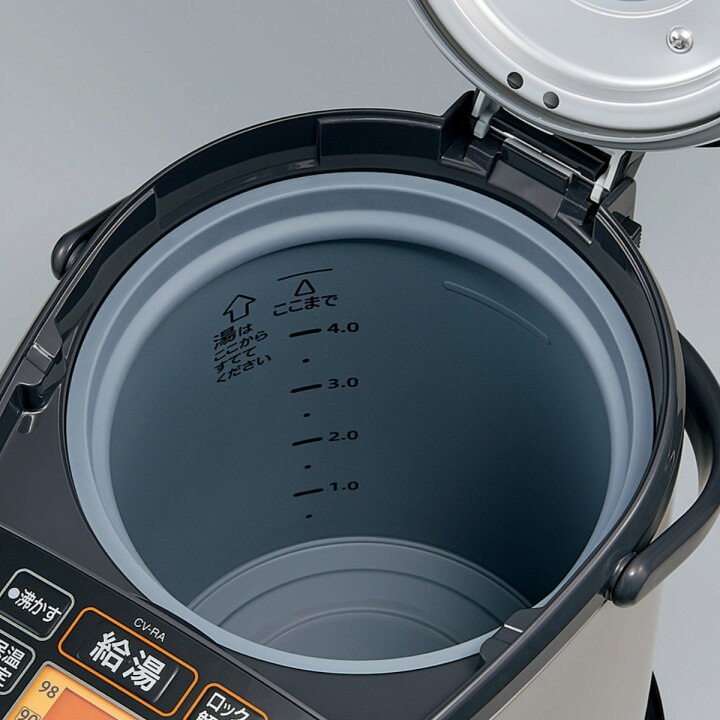 楽天市場】象印 電気ポット 5L VE電気まほうびん 優湯生 大容量 