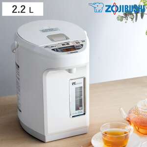 ۈ dC|bg 2.2L VEdC܂قт D CX\ i ZOJIRUSHI ۈ}z[r |bg ۉ|bg @r ۉ 2.2bg |bg  R[hX xݒ C