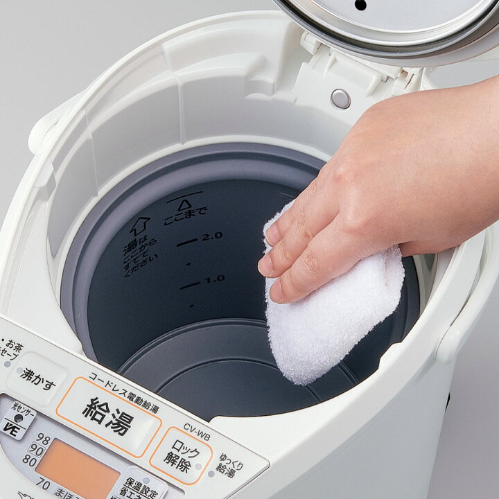 象印 ステンレスエアーポット 卓上ポット 3.0L 広口 保温保冷 