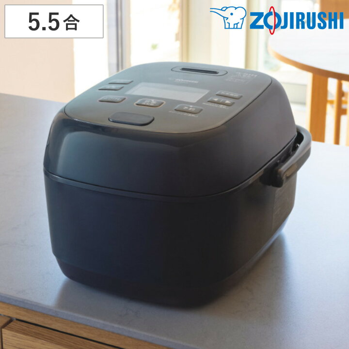 楽天市場】象印 圧力IH炊飯器 5.5合炊き 極め炊き 黒まる厚釜 フラット 