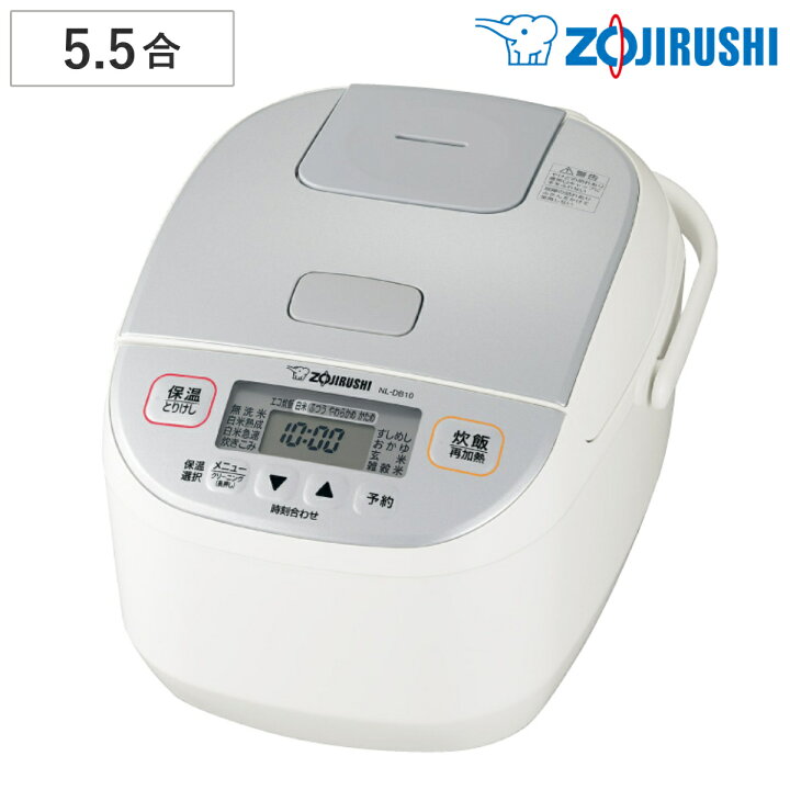 楽天市場】象印 マイコン炊飯器 5.5合炊き 極め炊き 黒厚釜 マイコン 