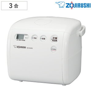ۈ }CRъ 3 ɂߐ ܂鏬 eʃ}CRуW[ i ZOJIRUSHI ۈ}z[r 3 W[ ۉ ͂    t dC  d Ɠd L
