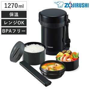 ۈ ۉٓ XeX`W[ 1270ml uEׁEEƁv i ZOJIRUSHI WΉ ۉ ٓ `{bNX R e WOK RۉH  ٓ ٓ `W[ t 