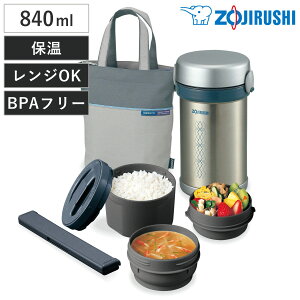 ۈ ۉٓ XeX`W[ 840ml uEׁEEƁv i ZOJIRUSHI WΉ ۉ ٓ `{bNX R e WOK RۉH  ٓ ٓ `W[ t 