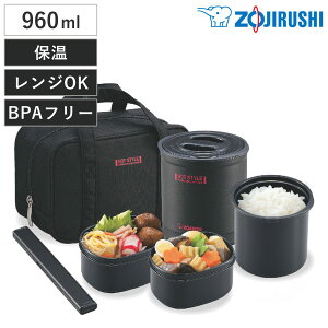 ۈ ۉٓ 960ml uEׁEEƁv i ZOJIRUSHI WΉ ۉ ٓ `{bNX R e WOK RۉH  ٓ ٓ `W[ t `obOt ܂قт 