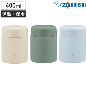ۈ X[vW[ 400ml XeXX[vW[ V[X i ZOJIRUSHI ۉ ۗ X[v|bg X[v{g t[hW[ `|bg ٓ ٓ `{bNX ۉX[vW