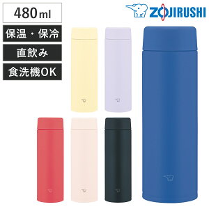 ۈ  480ml XeX}O XN[^Cv V[X i ZOJIRUSHI  ۉ ۗ X|[chNΉ }O{g pbL ̂ X|[cΉ 􂢂₷ XeX