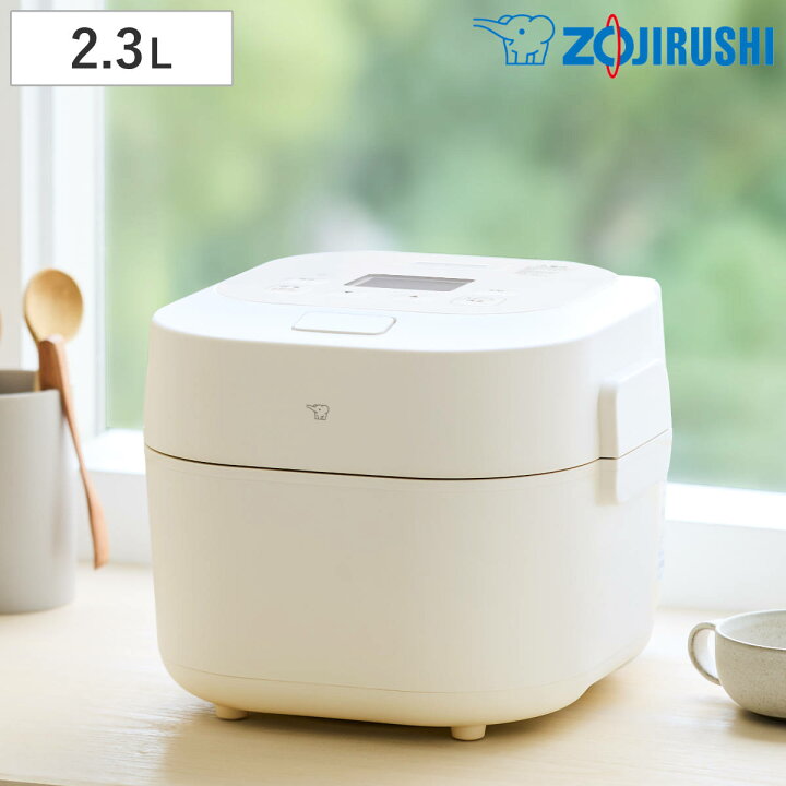 楽天市場】象印 自動調理鍋 ホーロー電気調理鍋 （ ZOJIRUSHI 象印 