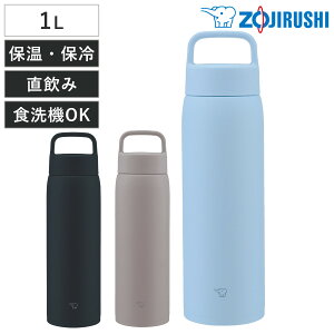 ۈ  1L XeX}O nh^Cv SU-DA100 i ZOJIRUSHI V[X  ۉ ۗ H@Ή X|[chNΉ }O{g H@OK 􂢂₷ XeX XeX{