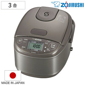 ۈ IHъ 3 ɂߐ ܂ e { i ZOJIRUSHI ۈ}z[r 3 IH W[ ۉ ͂  G   p y  t  Ɠd Lb`
