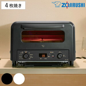 ۈ I[ug[X^[ 4 TNӂg[Xg AWg[Xg i ZOJIRUSHI ۈ}z[r I[u g[X^[ 󂯎Mt 4Ă gCt ^C}[ Hp sU H |₷ 