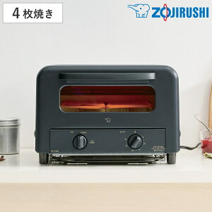 ۈ I[ug[X^[ 4 Η2i؂ւ i ZOJIRUSHI ۈ}z[r I[u g[X^[ 󂯎Mt 4Ă gCt ^C}[ Η͒ 1300W 720W Hp sU H |₷ 