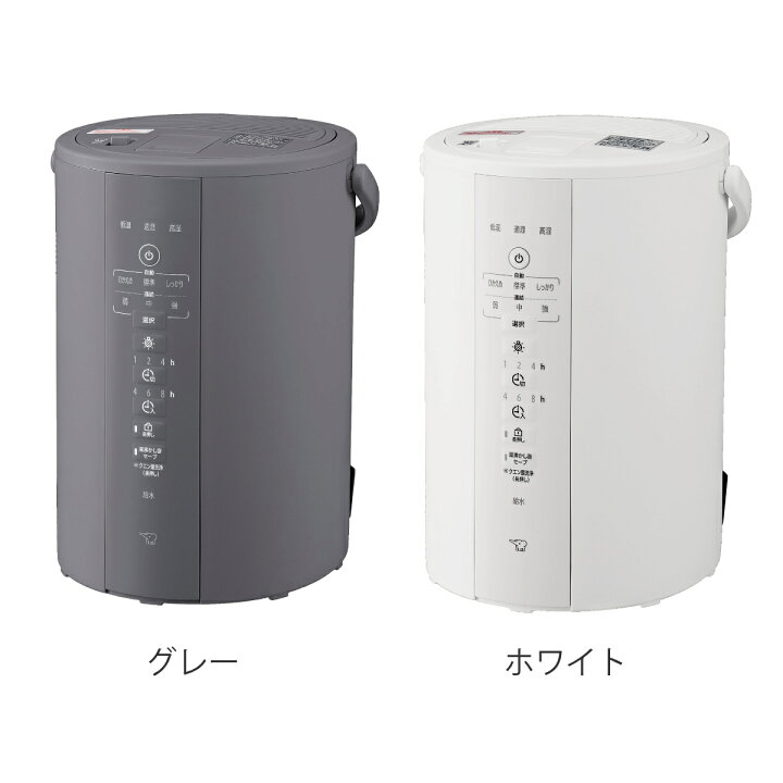 楽天市場】象印 加湿器 スチーム式 3L 広口容器 フィルター不要 