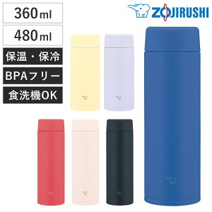ۈ  360ml 480ml XeX}O XN[^Cv V[X i ZOJIRUSHI  ۉ ۗ X|[chNΉ }O{g pbL ̂ X|[cΉ 􂢂₷ Xe