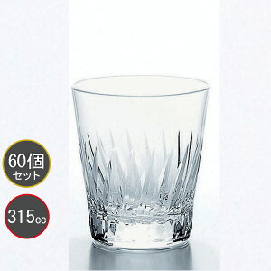 mX؃KX 60Zbg 10IXI[h^u[OX ibNEtFU[ HSOX T-20113HS-2 v[X Ɩp ƒp Rbv ƈ EBXL[OX o[ACe