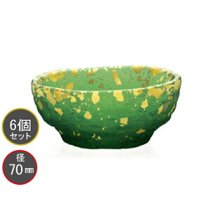 mX؃KX 6Zbg  M(Η) a KX 43250G-HDG nhCh a70mm v[X Ɩp ƒp o[ACe