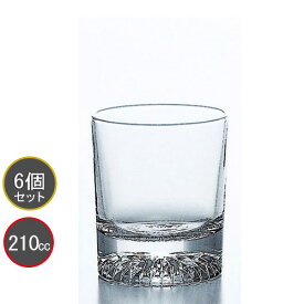 東洋佐々木ガラス 6個セット 北斗 7オンスオールド タンブラーP-01125-JAN プロユース 業務用 家庭用 コップ 家飲み ウィスキーグラス バーアイテム