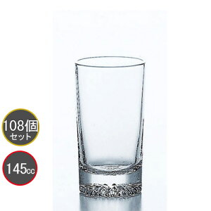 mX؃KX 108Zbg kl 5IX^u[ P-01124-JAN v[X Ɩp ƒp Rbv ƈ EBXL[OX o[ACe