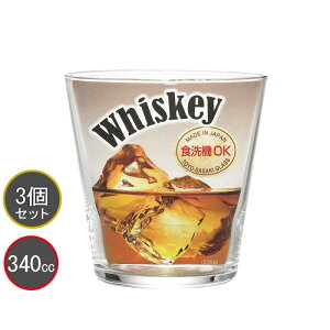 mX؃KX 3Zbg ^u[ bNOX B-00111-JAN-P 340ml v[X Ɩp ƒp Rbv ƈ EBXL[OX o[ACe