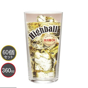 mX؃KX 60Zbg ^u[ ^u[OX B-00112-JAN-P 360ml v[X Ɩp ƒp Rbv ƈ EBXL[OX o[ACe