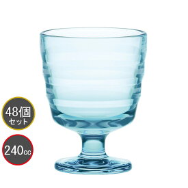 東洋佐々木ガラス 48個セット ルラック フリーグラス（アアクアブルー） P-53201AQ-JAN 240ml プロユース 業務用 家庭用 コップ 家飲み ウィスキーグラス バーアイテム