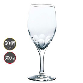 東洋佐々木ガラス 60本セット ラウト ゴブレットグラス 30G30HS-E102 HS強化グラス プロユース 業務用 家庭用 コップ 家飲み バーアイテム