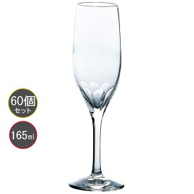 東洋佐々木ガラス 60本セット ラウト フルートシャンパングラス 30G54HS-E102 HS強化グラス プロユース 業務用 家庭用 コップ 家飲み バーアイテム