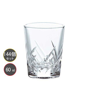 mX؃KX 144Zbg gt VbgOX P-01105-E101 v[X Ɩp ƒp Rbv ƈ EBXL[OX o[ACe