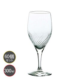 東洋佐々木ガラス 60本セット トラフ ゴブレットグラス 30G30HS-E101 HS強化グラス プロユース 業務用 家庭用 コップ 家飲み バーアイテム