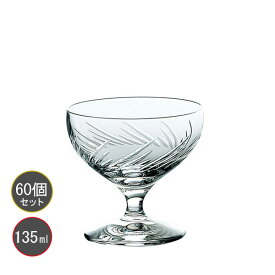 東洋佐々木ガラス 60本セット トラフ ソルベグラス 30G67HS-E101 HS強化グラス プロユース 業務用 家庭用 コップ 家飲み バーアイテム