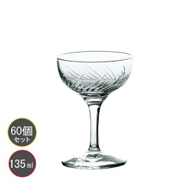 東洋佐々木ガラス 60本セット トラフ シャンパングラス 30G34HS-E101 HS強化グラス プロユース 業務用 家庭用 コップ 家飲み バーアイテム