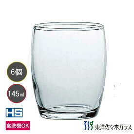 在庫処分品 東洋佐々木ガラス 6個セット HSタンブラー HS強化グラス 09105HS プロユース 業務用 家庭用