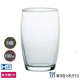 在庫処分品 東洋佐々木ガラス 6個セット HSタンブラー HS強化グラス 08906HS プロユース 業務用 家庭用