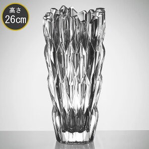 ing} Nachtmann NI[c QUARTZ 88332 x[X ԕr 26cm