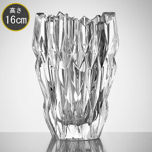 ing} Nachtmann NI[c QUARTZ 88333 x[X ԕr 16cm