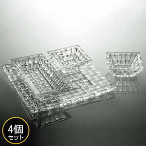 ing} Nachtmann {Tmo Bossa nova 97633 T[rOZbg 4P ({E17cm×1/fBbv{E8.5cm×2/XNGAv[g21cm×1)