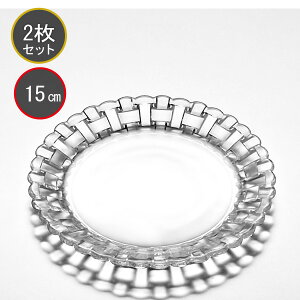 ing} Nachtmann {Tmo Bossa nova 98043 o^[v[g yA 15cm 2Zbg i78681j bsOEbZ[WJ[h