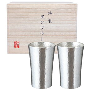 \  m ^u[ X^_[h  yA ts-2-2p 200ml ˔ bsOEbZ[WJ[h