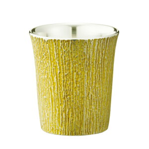 名入れ可能 大阪錫器 和酒器 ぐい呑み 松風 黄 mat-y 55ml 桐箱入り 2個のご注文でペア箱入りも可能です。(色違いでも可能) ラッピング・メッセージカード無料