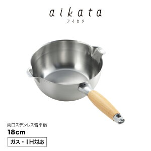 ���V�J�� aikata/�A�C�J�^ �����X�e�����X�ᕽ�� 18cm PD3001 �����e�� 1.7L ���O���Y IH�Ή� �K�X��OK ���{�� �X�e�����X��