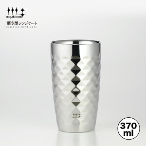 VJ VWP[g@2drA^u[ 370ml i_ChJbgdグj YJ1192 yoshikawa OY { XeX Mtg a ̓ j r[ bsOEbZ