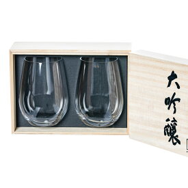 包装無料 RIEDEL リーデル オー (O) 日本酒 大吟醸グラス 酒テイスター ≪ペア≫ 2414/22-2J 木箱入り New Box（箱が仕様変更になりました）