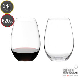 名入れグラス 代引き不可 包装無料 RIEDEL リーデル オー ワイングラス シラー／シラーズ ≪ペア≫ 414/30 0414/30 レリーフ料込み グラス名入れ