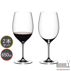 包装無料 RIEDEL リーデル ヴィノム（ビノム） ワイングラス 6416/0 カベルネ・ソーヴィニヨン/メルロ(ボルドー) 1本、2本、4本、6本からお選びいただけます。