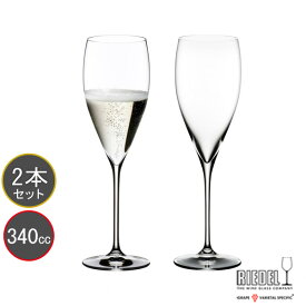 名入れグラス 代引き不可 送料無料・包装無料 RIEDEL リーデル Vinum ヴィノム ワイングラス ヴィンテージ・シャンパーニュ ≪ペア≫ 6416/28 レリーフ料込み グラス名入れ