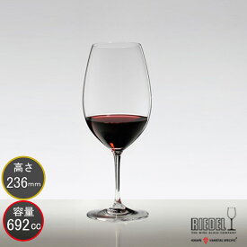 包装無料 RIEDEL リーデル ヴィノム（ビノム） ワイングラス シラーズ／シラー 6416/30 1本、2本、4本、6本からお選びいただけます。