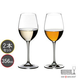 包装無料 RIEDEL リーデル ヴィノム（ビノム） ワイングラス ソーヴィニオン・ブラン 6416/33 デザートワイングラス 1本、2本、4本、6本からお選びいただけます。