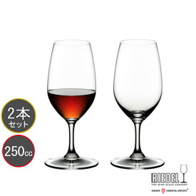 名入れグラス 代引き不可 送料無料・包装無料 RIEDEL リーデル ヴィノム（ビノム） ワイングラス ポート 6416/60 ≪ペア≫ レリーフ料込み グラス名入れ
