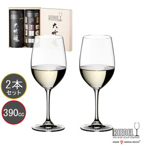 RIEDEL [f Bmirmj COX OX 0416/75-2 ؔ bsOEbZ[WJ[h